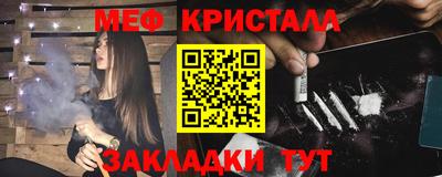 ГАЛЛЮЦИНОГЕННЫЕ ГРИБЫ Изобильный