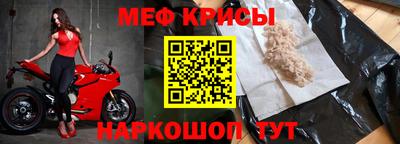 ГАЛЛЮЦИНОГЕННЫЕ ГРИБЫ Изобильный