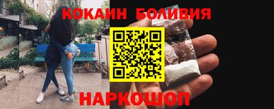 ГАЛЛЮЦИНОГЕННЫЕ ГРИБЫ Изобильный