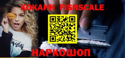 крисы Ипатово