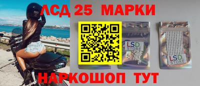 ГАЛЛЮЦИНОГЕННЫЕ ГРИБЫ Изобильный