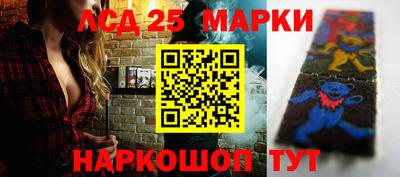 кокаин Ирбит