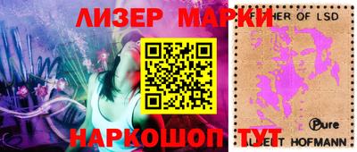 кокаин Ирбит