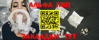 ГАЛЛЮЦИНОГЕННЫЕ ГРИБЫ Изобильный