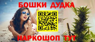 ГАЛЛЮЦИНОГЕННЫЕ ГРИБЫ Изобильный