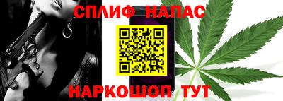 ГАЛЛЮЦИНОГЕННЫЕ ГРИБЫ Изобильный