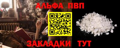 кокаин Ирбит