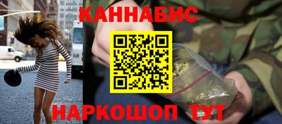 крисы Ипатово