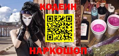 кокаин Ирбит