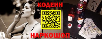 ГАЛЛЮЦИНОГЕННЫЕ ГРИБЫ Изобильный