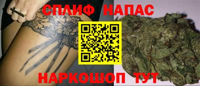 кокаин Ирбит