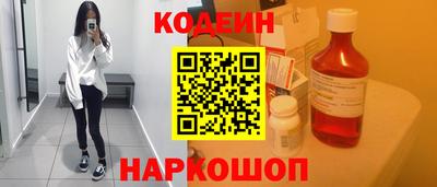 крисы Ипатово