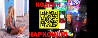 ГАЛЛЮЦИНОГЕННЫЕ ГРИБЫ Изобильный