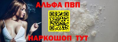 крисы Ипатово