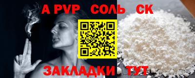 кокаин Ирбит