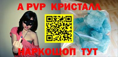 ГАЛЛЮЦИНОГЕННЫЕ ГРИБЫ Изобильный