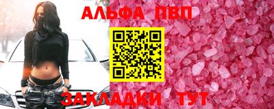 кокаин Ирбит