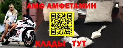 кокаин Ирбит