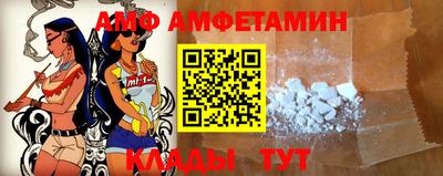 кокаин Ирбит