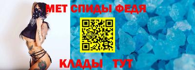 ГАЛЛЮЦИНОГЕННЫЕ ГРИБЫ Изобильный