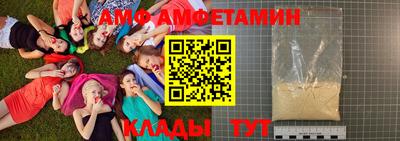 ГАЛЛЮЦИНОГЕННЫЕ ГРИБЫ Изобильный