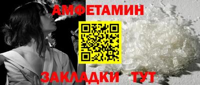 кокаин Ирбит