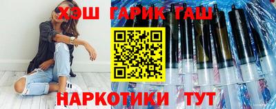 крисы Ипатово