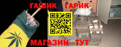 кокаин Ирбит