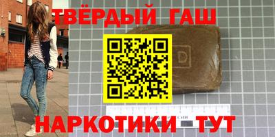 ГАЛЛЮЦИНОГЕННЫЕ ГРИБЫ Изобильный