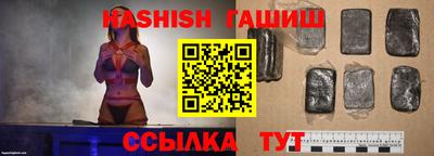 кокаин Ирбит