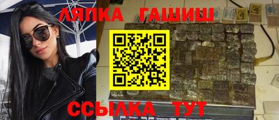 ГАЛЛЮЦИНОГЕННЫЕ ГРИБЫ Изобильный