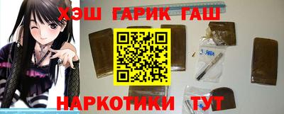 крисы Ипатово