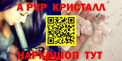 ГАЛЛЮЦИНОГЕННЫЕ ГРИБЫ Изобильный