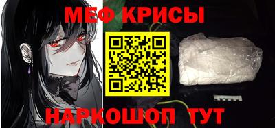 кокаин Ирбит