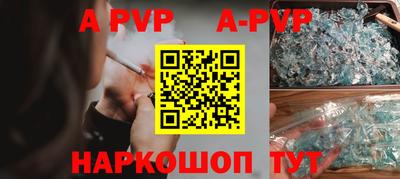 кокаин Ирбит