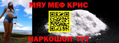 ГАЛЛЮЦИНОГЕННЫЕ ГРИБЫ Изобильный