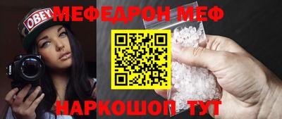 ГАЛЛЮЦИНОГЕННЫЕ ГРИБЫ Изобильный