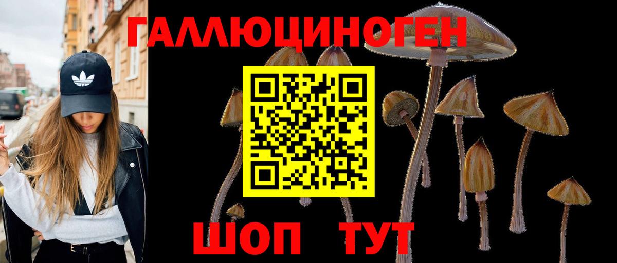АМФЕТАМИН Котельники